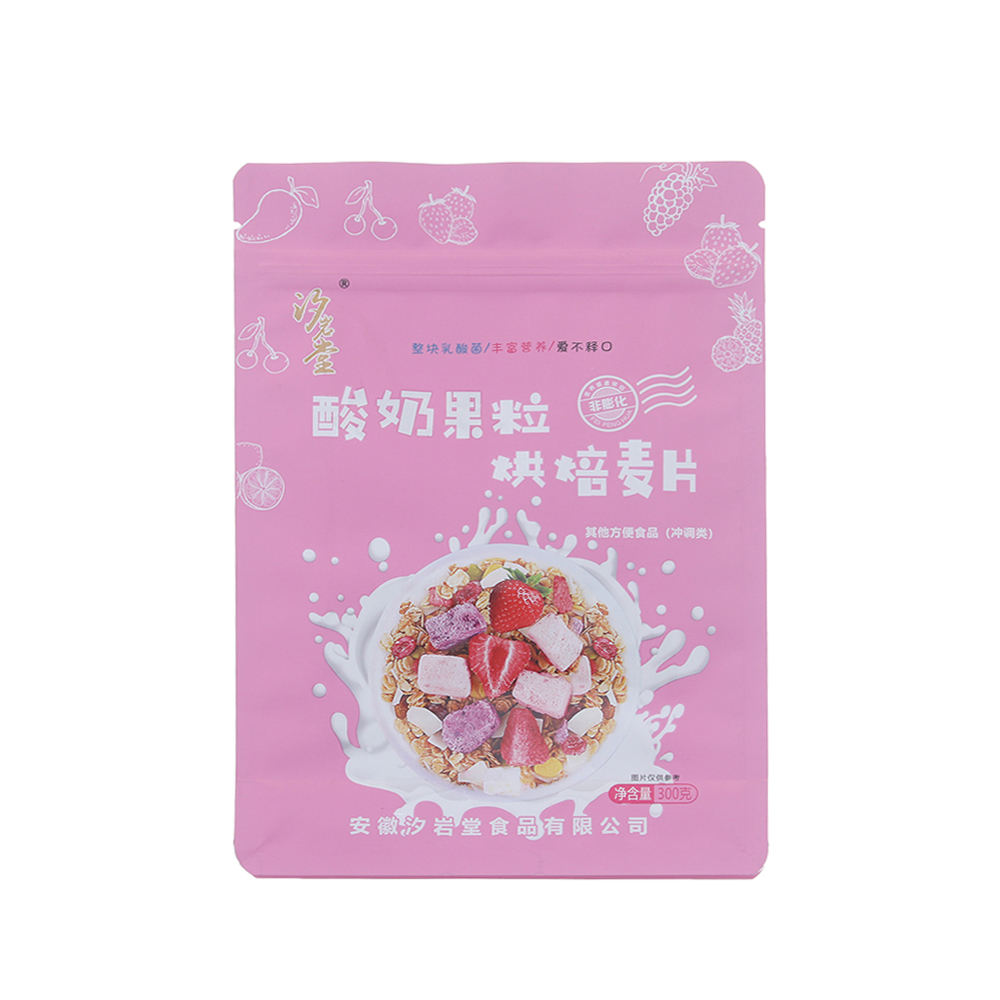 Stand Up Pouch For Food Factory 