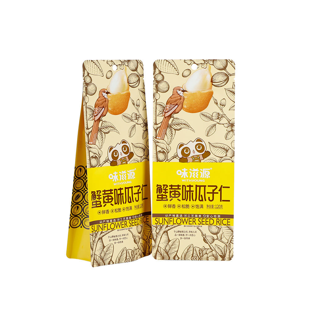 Four Side Seal Bag For Food Packing