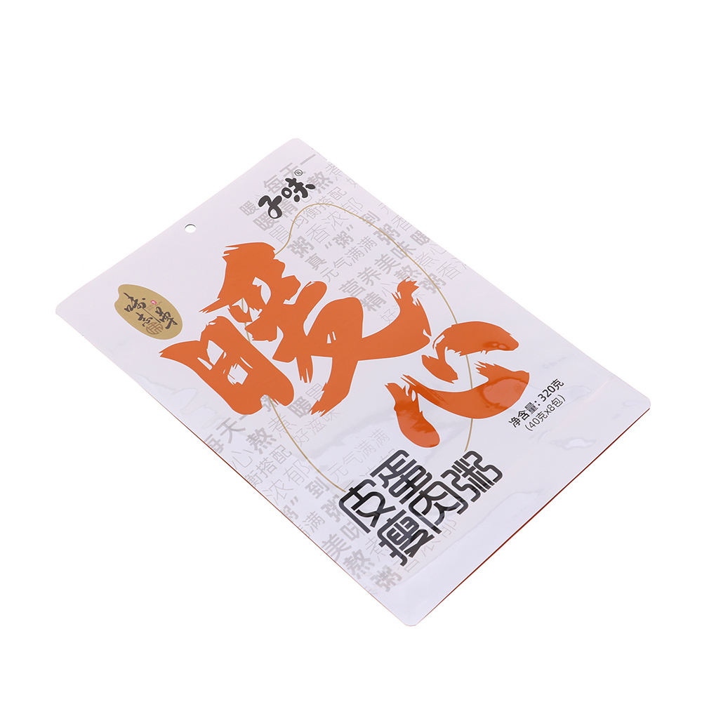 Eight Side Seal Bag High Barrier 